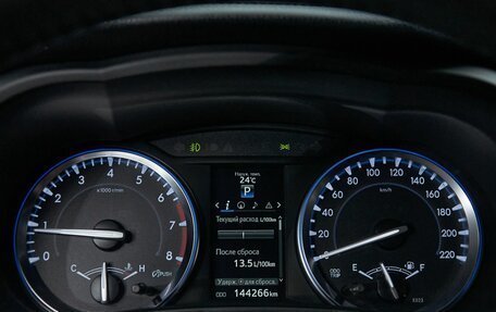 Toyota Highlander III, 2014 год, 3 197 000 рублей, 19 фотография