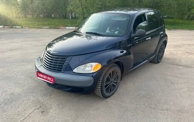 Chrysler PT Cruiser, 2002 год, 370 000 рублей, 1 фотография