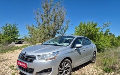 Citroen C4 II рестайлинг, 2014 год, 830 000 рублей, 1 фотография