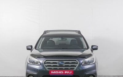 Subaru Outback IV рестайлинг, 2017 год, 2 649 000 рублей, 1 фотография