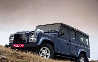 Land Rover Defender I, 1995 год, 1 500 000 рублей, 1 фотография