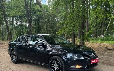 Volkswagen Passat B7, 2013 год, 1 060 000 рублей, 1 фотография