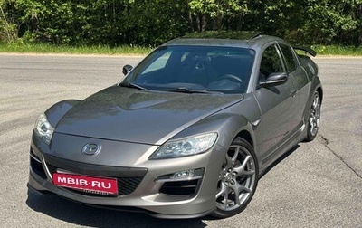 Mazda RX-8 I, 2008 год, 1 650 000 рублей, 1 фотография