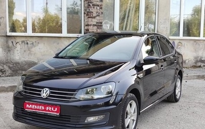 Volkswagen Polo VI (EU Market), 2017 год, 1 250 000 рублей, 1 фотография