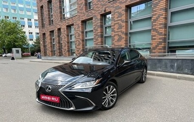 Lexus ES VII, 2021 год, 4 200 000 рублей, 1 фотография