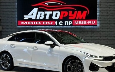 KIA K5, 2020 год, 2 557 000 рублей, 1 фотография