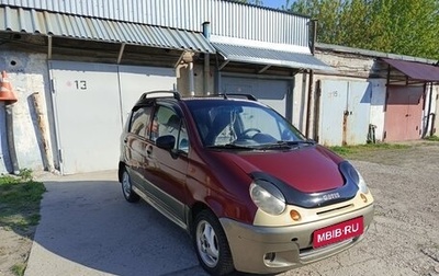 Daewoo Matiz I, 2008 год, 270 000 рублей, 1 фотография