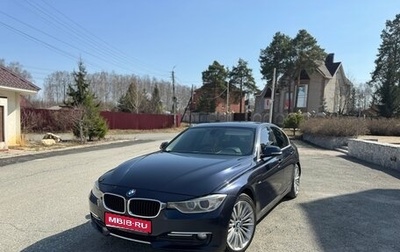 BMW 3 серия, 2012 год, 1 590 000 рублей, 1 фотография