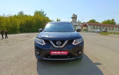Nissan X-Trail, 2015 год, 1 550 000 рублей, 1 фотография