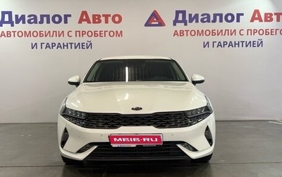 KIA K5, 2021 год, 2 729 000 рублей, 1 фотография