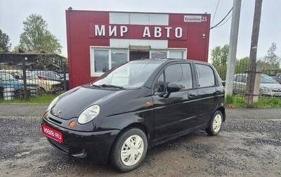 Daewoo Matiz I, 2011 год, 175 000 рублей, 1 фотография