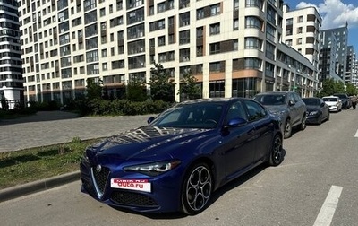 Alfa Romeo Giulia II, 2022 год, 4 200 000 рублей, 1 фотография