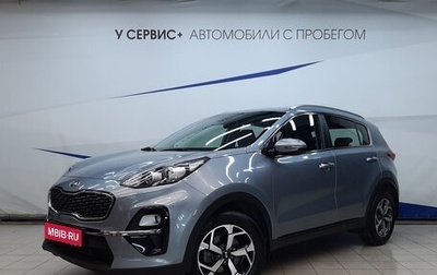 KIA Sportage IV рестайлинг, 2019 год, 2 120 000 рублей, 1 фотография