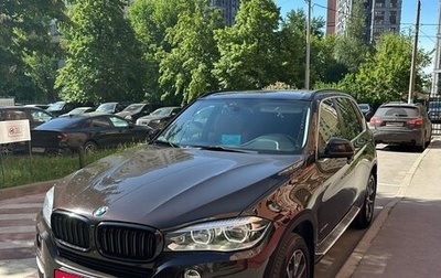 BMW X5, 2015 год, 3 275 000 рублей, 1 фотография