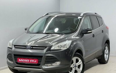 Ford Kuga III, 2016 год, 1 165 000 рублей, 1 фотография