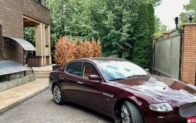 Maserati Quattroporte VI, 2007 год, 2 300 000 рублей, 1 фотография