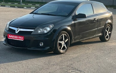 Opel Astra H, 2008 год, 495 000 рублей, 1 фотография