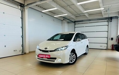 Toyota Wish II, 2009 год, 1 399 000 рублей, 1 фотография