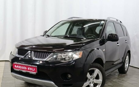 Mitsubishi Outlander III рестайлинг 3, 2008 год, 1 319 000 рублей, 1 фотография