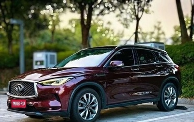Infiniti QX50 II, 2020 год, 2 600 300 рублей, 1 фотография