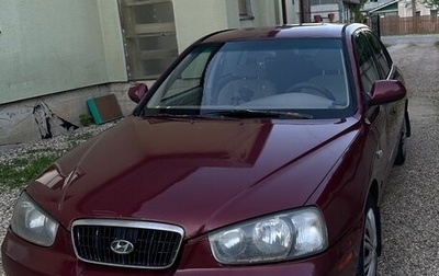 Hyundai Elantra III, 2001 год, 310 000 рублей, 1 фотография