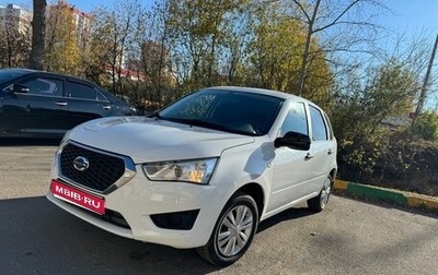 Datsun mi-DO, 2017 год, 635 000 рублей, 1 фотография
