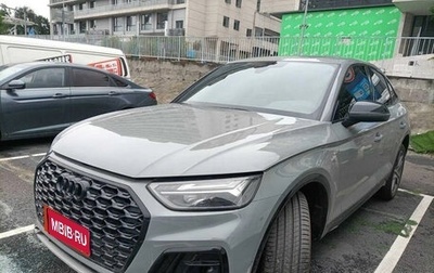 Audi Q5, 2024 год, 5 019 000 рублей, 1 фотография