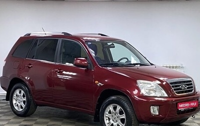 Chery Tiggo (T11), 2012 год, 395 000 рублей, 1 фотография