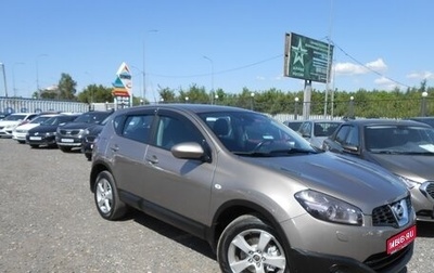 Nissan Qashqai, 2012 год, 998 000 рублей, 1 фотография