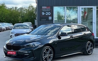 BMW 1 серия, 2021 год, 3 499 000 рублей, 1 фотография