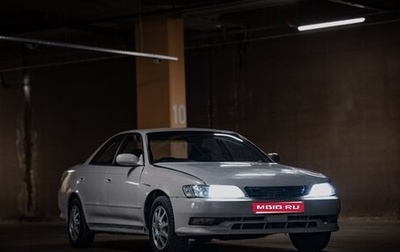 Toyota Mark II VIII (X100), 1994 год, 420 000 рублей, 1 фотография