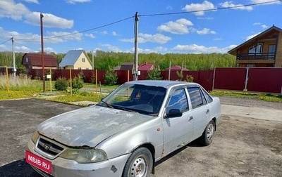 Daewoo Nexia I рестайлинг, 2010 год, 115 000 рублей, 1 фотография