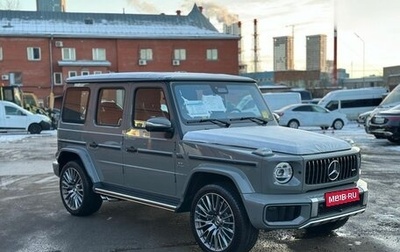 Mercedes-Benz G-Класс AMG, 2025 год, 33 500 000 рублей, 1 фотография