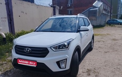 Hyundai Creta I рестайлинг, 2018 год, 1 680 000 рублей, 1 фотография