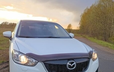 Mazda CX-5 II, 2012 год, 1 520 000 рублей, 1 фотография