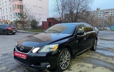 Lexus GS III рестайлинг, 2007 год, 1 600 000 рублей, 1 фотография