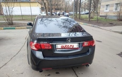 Honda Accord VIII рестайлинг, 2011 год, 1 500 000 рублей, 1 фотография