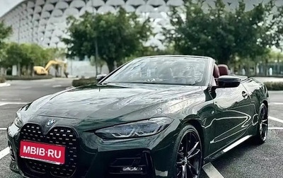 BMW 4 серия, 2022 год, 4 796 000 рублей, 1 фотография