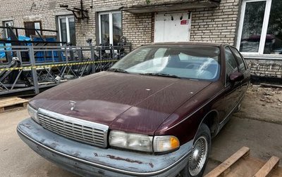 Chevrolet Caprice IV, 1992 год, 500 000 рублей, 1 фотография