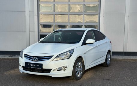 Hyundai Solaris II рестайлинг, 2016 год, 870 000 рублей, 1 фотография