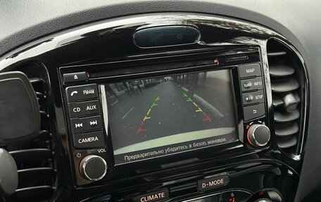 Nissan Juke Nismo, 2013 год, 1 450 000 рублей, 7 фотография