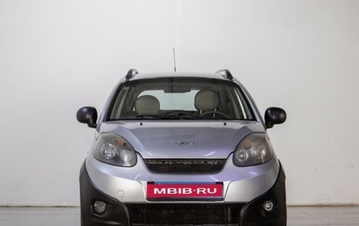 Chery IndiS (S18D) I, 2011 год, 299 000 рублей, 1 фотография