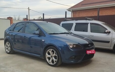 Ford Focus II рестайлинг, 2006 год, 670 000 рублей, 1 фотография
