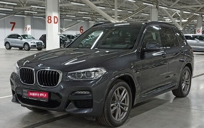BMW X3, 2020 год, 3 687 000 рублей, 1 фотография