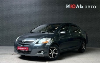 Toyota Yaris III рестайлинг, 2007 год, 730 000 рублей, 1 фотография