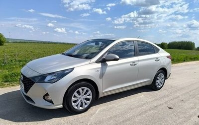 Hyundai Solaris II рестайлинг, 2020 год, 1 650 000 рублей, 1 фотография