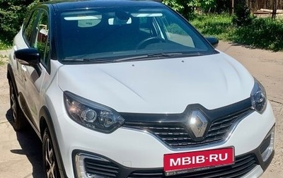 Renault Kaptur I рестайлинг, 2019 год, 1 450 000 рублей, 1 фотография