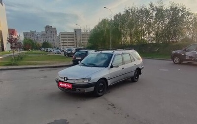Peugeot 306, 1998 год, 75 000 рублей, 1 фотография