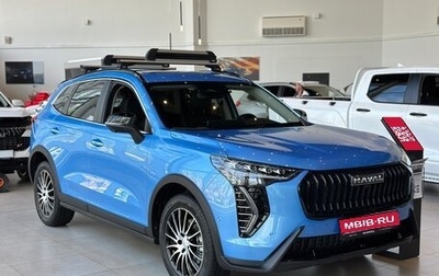 Haval Jolion, 2024 год, 2 949 000 рублей, 1 фотография