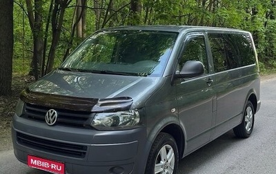 Volkswagen Caravelle T5, 2012 год, 1 665 000 рублей, 1 фотография